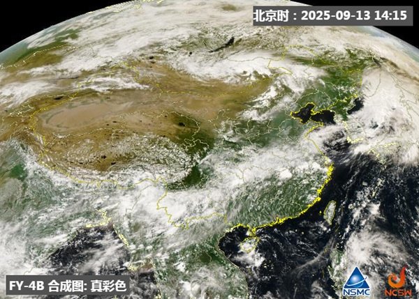 炒股配资股票 雨雨雨雨雨 下周这些地区降雨频繁